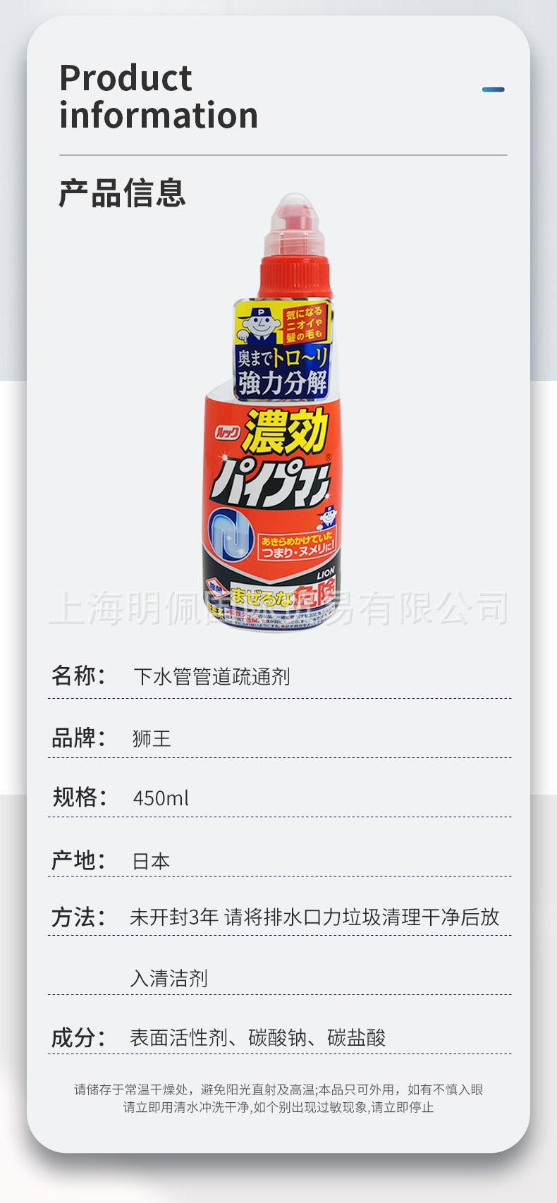1688-详情3_02.jpg