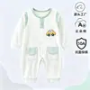[Más Vendido en Línea] Mameluco de Verano para Bebé, Traje de Algodón Puro Fino para Gateo de Recién Nacidos, Body para Bebé, Ropa para el Hogar