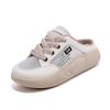 Pisar excremento sintiendo zapatillas Baotou para mujer ropa exterior 2025 nuevo verano huecas de malla simple zapatillas de malla fina 6682-2