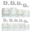 Pote de Creme de Vidro Fosco 30g Pote de Creme à Prova de Luz Frasco Vazio Cosmético Recarregável Frasco para Máscara Frasco para Creme para os Olhos em Estoque