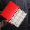 Caixa de presente sebo jade porcelana xícara doméstica branca porcelana xícara de chá xícara de chá kung fu pequena tigela de chá conjunto de chá personalizado