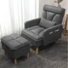 Novo Modelo de Poltrona Reclinável Preguiçosa Que Pode Ser Usada Tanto para Deitar Quanto para Sentar, Adequada para Uso Doméstico na Sala de Estar, Quarto, Varanda, Escritório e como Cadeira Sofá Individual para Extensão de Cílios, Cadeira Dobrável