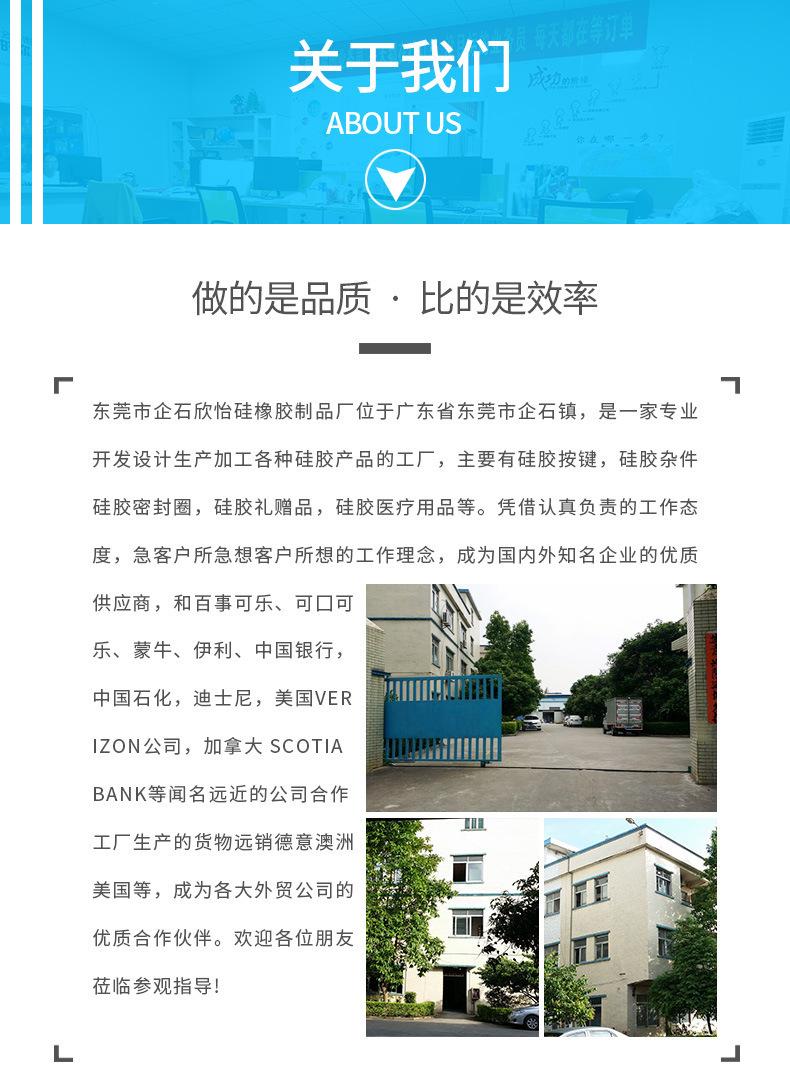 13869803922_1796147971