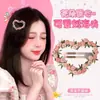 Pinza para el Cabello de Gota de Agua del Mismo Estilo de Zhao Lusi para Cabello Suelto, Pinza Lateral con Flores Bordadas, Dulce Accesorio Rosa para el Cabello