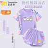 Traje de baño para niñas con diseño de oso autocrítico, Protección solar, Traje de baño profesional de dos piezas para niñas, Moderno