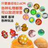 Máquina Gashapon de Nueve Colores de 32 mm Bola de Color Cáscara Vacía Completamente Transparente Translúcida Bola Redonda de Lotería Gashapon