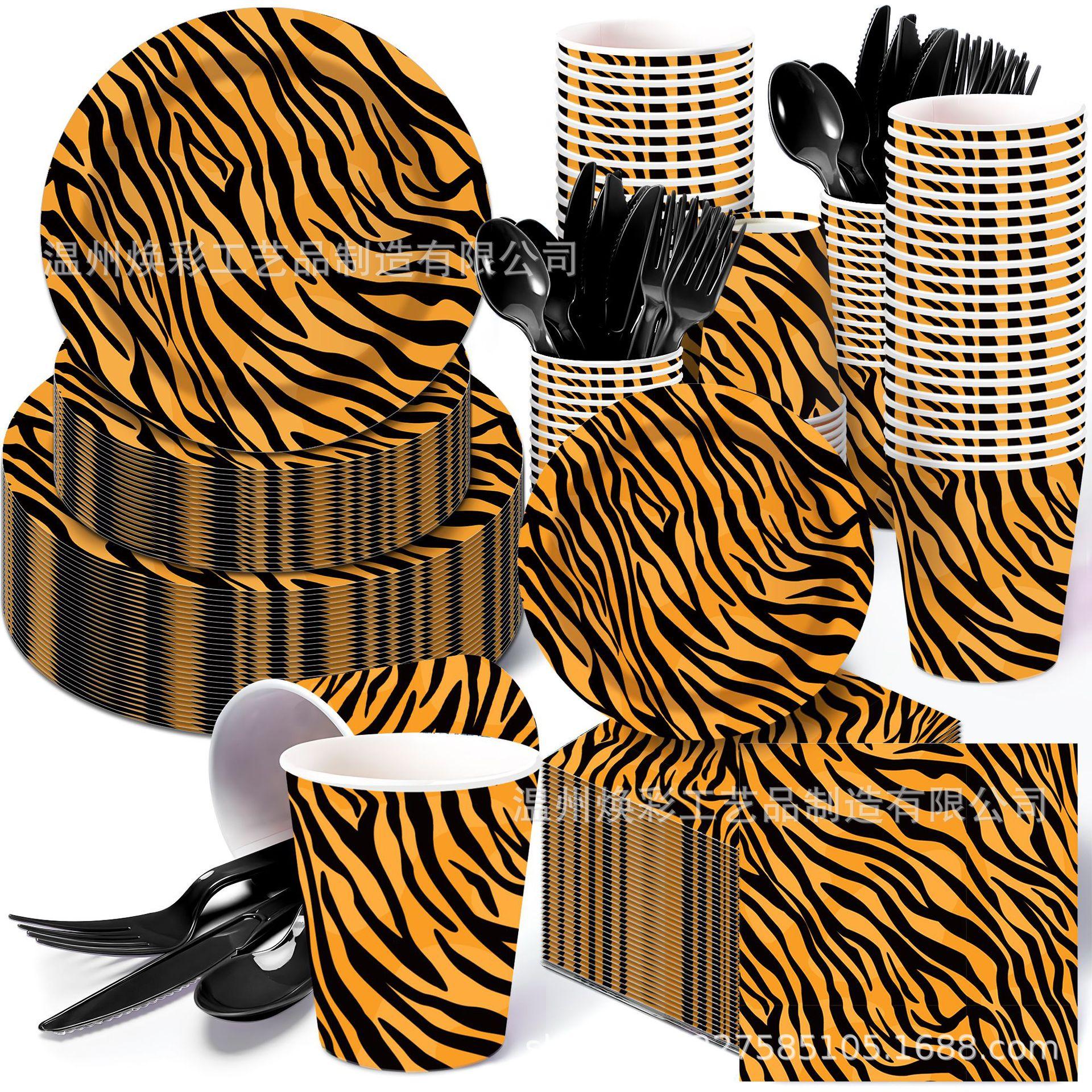 MM152 优化 (15).jpg