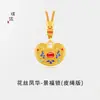 Filamento Fenghua-Jingfu Fechadura Esmalte Fechadura Incrustação Casamento Chinês Novo Boutique