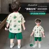 Traje de Verano de Manga Corta para Niños 2026 Ropa Nueva Elegante y Moderna para Niños, Conjunto Delgado de Dos Piezas de Verano para Niños