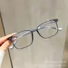 Novos Óculos Sem Grau Anti Luz Azul, Design Moderno Sem Parafusos, Versáteis para Uso Diário, Podem Ser Equipados com Lentes de Grau, Armações de Óculos Ultra Leves
