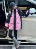 Chaqueta Súper Bonita para Niña Otoño 2025 Nuevo Estilo Chaqueta Desmontable Tres en Uno para Niña Ropa de Otoño para Niños