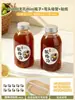 Copo de Suco de Ameixa Comercial Descartável Plástico PP Copo de Suco de Yangmei Bebida Fria Sopa de Feijão Mungo Sha Copo para Levar com Tampa