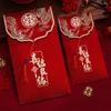 Sobres Rojos para Bodas, Sobres Rojos Especiales para Boda con el Carácter de Felicidad, Bolsas de Sobres Rojos Grandes para Dinero de Regalo, Bolsas de Regalo de Mil Yuanes con Borlas para Celebración