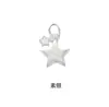 Plata de Ley S925 Colgante de Letra Estrella de Cinco Puntas Cuerda de Hilo con Cuentas Hecha a Mano DIY Accesorios de Plata Pulsera Pulsera Colgante de Estrella