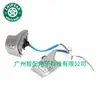 8425002200 84250-02200 Adecuado para Toyota Corolla 2007-2014 Interruptor del Volante Control de Volumen