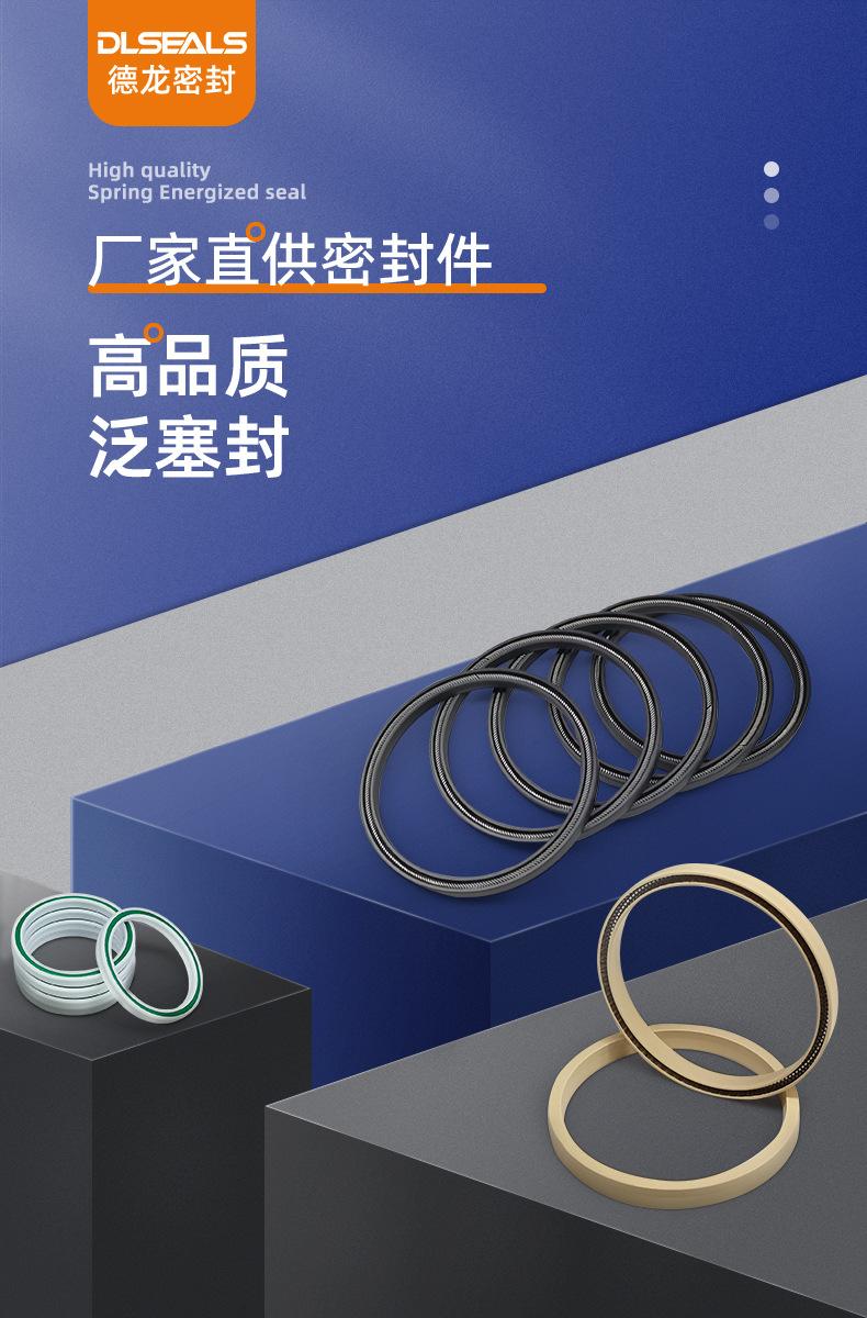 详情页_01.jpg