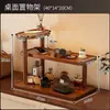 Estante de Almacenamiento de Escritorio Cosméticos Almacenamiento Pequeño Taza de Agua Madera Maciza Taza Juego de Té Hogar Multicapa Perfume Estante de Alta Calidad