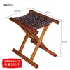 Taburete doméstico plegable portátil de madera de azufaifo, taburete pequeño de Shandong, silla de exterior, taburete plegable de pesca
