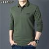 Camiseta Masculina de Lapela Manga Longa Preço Controlado Primavera e Outono Nova Camisa Básica Masculina Top Casual de Negócios Solto PS5132