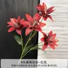 Flores Artificiais Vermelhas para Celebrações de Casamento, Flores Artificiais para Salões de Casamento, Decoração de Casa, Buquês Artificiais de Rosa, Enfeites de Flores de Seda