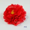 Flor de Peônia Simulada Tecido de Seda Flor Simulada 17cm Peônia Estilo Antigo Decoração da Dinastia Han Adereços de Dança Lanterna Ventilador Flor
