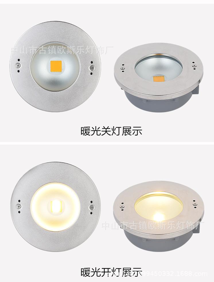 详情_09.jpg