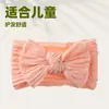 Nuevos Accesorios para el Cabello de Bebé Europeos y Americanos Diadema Banda para el Cabello de Nylon para Bebés Paquete de Cabello con Lazo Ancho Jacquard