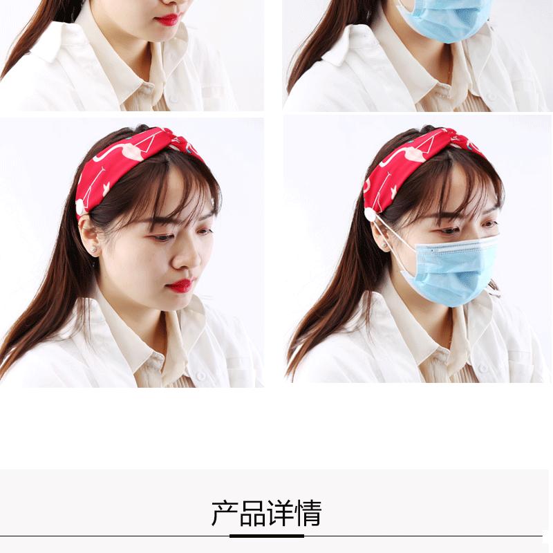 火烈鸟纽扣发带_04.gif