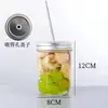 Frasco de Mason 16oz Frasco de Vidrio Mason Ensalada de Verduras Mermelada Frasco Sellado Frasco para Bebidas Frías Taza de Mason Exclusiva Transfronteriza