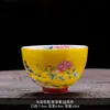 Taza de Té de Esmalte Taza Maestra Wanhua Taza de Té para Mujer Juego de Taza Personal Tazas de Té Juego de Té Kung Fu Cerámica Regalo