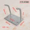 Placa base grande Gancho sin clavos engrosado acero inoxidable 304 cepillado doble gancho Gancho para ropa de puerta de baño cocina gancho para llaves