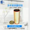 Bote Redondo de Hojalata para Té, Tarro Metálico Sellado para Té de Jazmín, Dulces, Granos de Café, Hojas de Té con Tapa Abatible Personalización