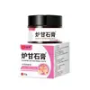 Crema Extracto Herbal Baicao Gao para Uso Externo en la Piel de Todo el Cuerpo, Crema Anti-Picazón
