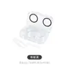 Limpiador Automático de Lentes de Contacto, Caja de Cuidado para Lentes de Contacto, Herramienta Eléctrica Ultrasónica para Enjuague de Lentes y Córnea, Eliminación de Proteínas