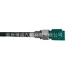 Sensor de nivel de aceite aplicable a 6C116C624BA, 6C116C624BB, LR005905, 1477409