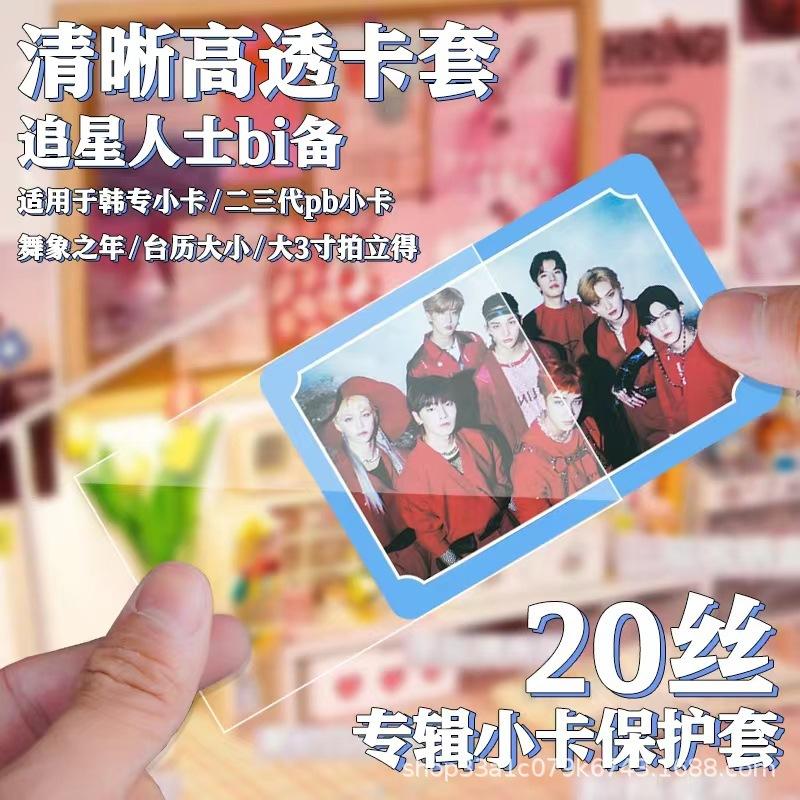 微信图片_20220831094029.jpg