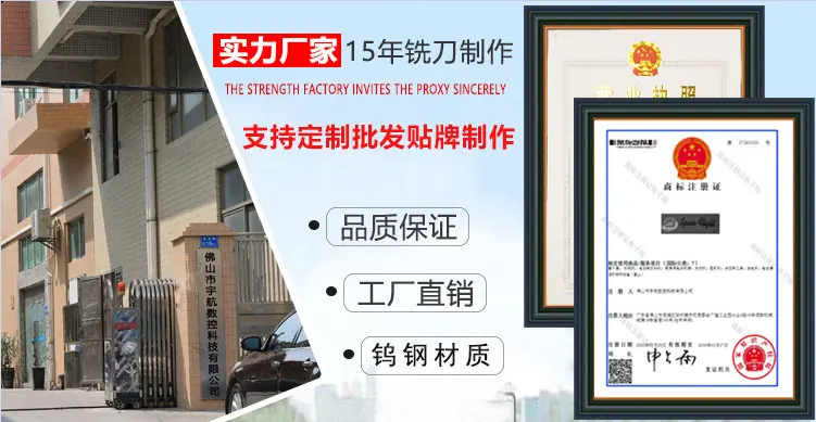 证书图1