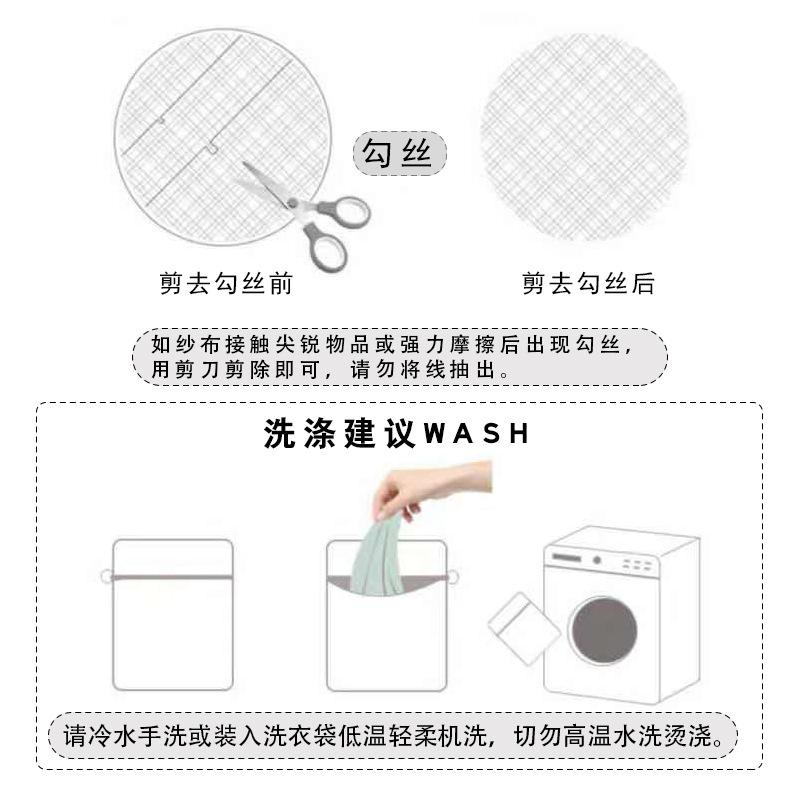 日常维护