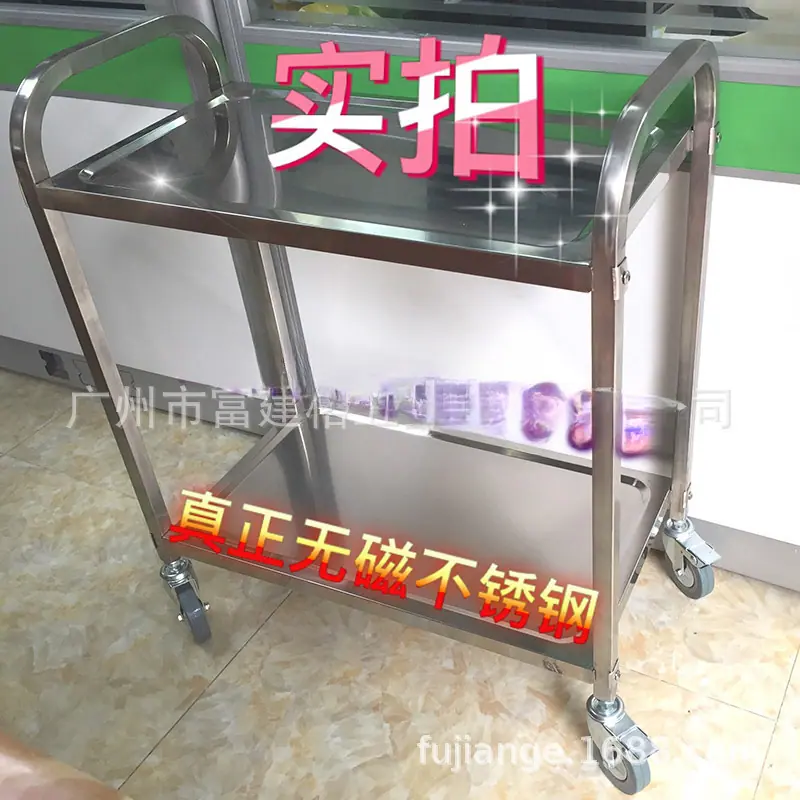 两层小号.jpg