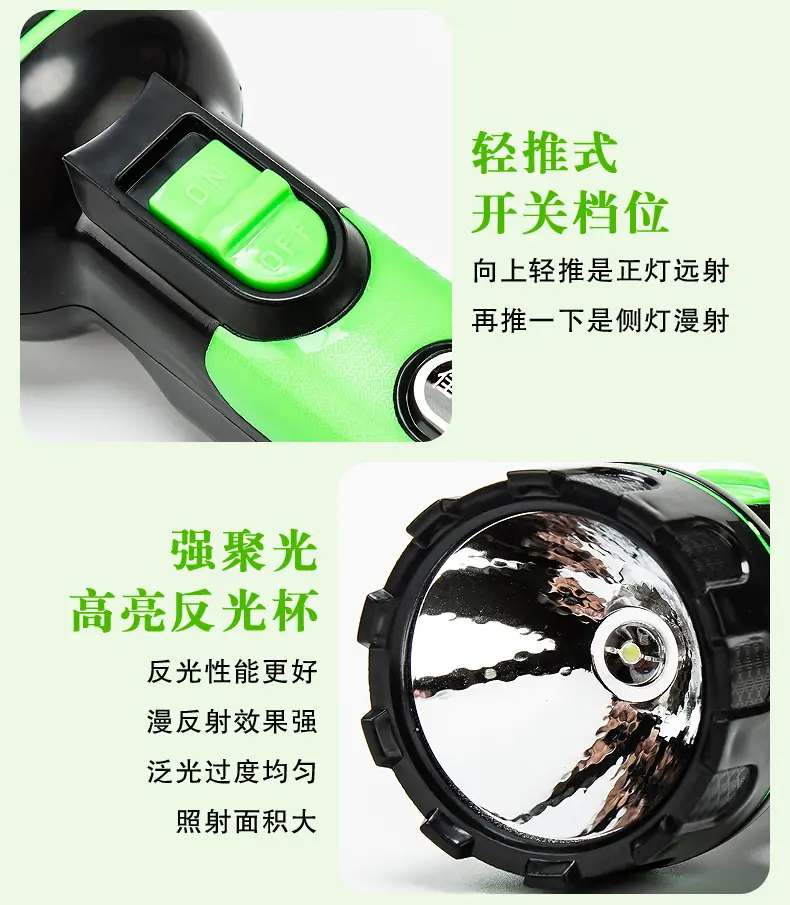 790详情_12