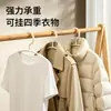 Percha para ropa de casa, antideslizante, anti-marca de hombro, que no deja marcas, para secar ropa, percha de armario, tendedero