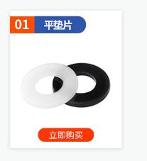 1_12