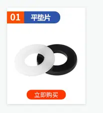1_12