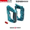 Makita makita pequeño pico eléctrico accesorios M8600 Rotor Estator caja de engranajes pistón cilindro interruptor Daquan 0810