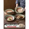 Platos de Melamina Xiangyuan para Restaurantes Comerciales, Platos para Salteados de Hotel, Platos de Presentación para Entrantes Fríos, Platos Redondos Profundos Creativos