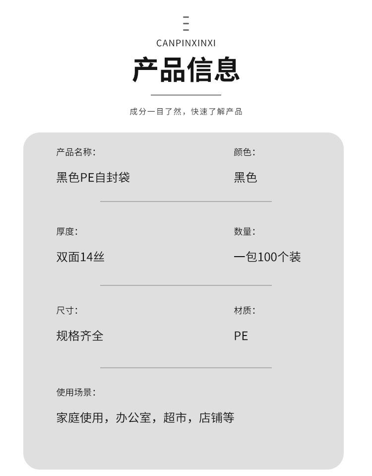 模版_02.jpg