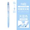 Japonês PILOT Baile SW-FL apagável marcador nova cor clara oblíqua caneta de marcação de chave atacado