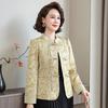 Cárdigan Chinoiserie Nuevo de Mamá 2025 Primavera y Otoño Nuevo Estilo para Mujeres de Mediana Edad y Mayores Top Estilo Nacional Chaqueta Corta de Manga Larga con Cuello Mao