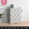 Gabinete para Mochilas Escolares, Gabinete de Almacenamiento para Aula, Casillero para Dormitorio, Gabinete para Guardar Bolsas, Gabinete de Almacenamiento para Jardín de Infancia, Gabinete Pequeño, Archivador con Cerradura