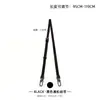 Accesorios para Bolsas Hengjiang Bolso Cubo de Lujo Moderno Correa de Hombro de Repuesto Compra Individual Bolso Perfumado Bolso Cruzado con Cadena Accesorios